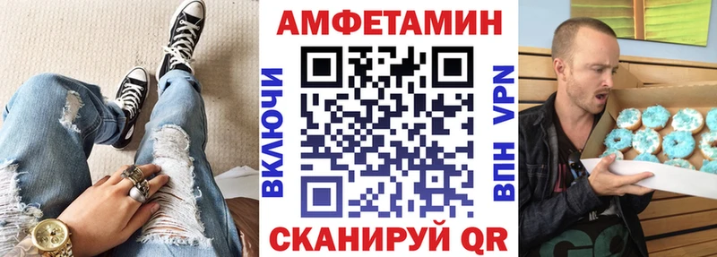 Amphetamine 98% Дагестанские Огни