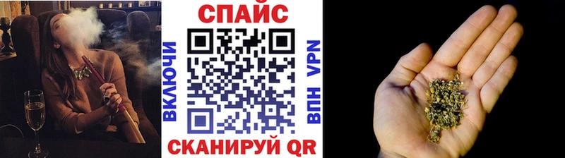 БУТИРАТ вода  дарк нет как зайти  Дагестанские Огни  где купить наркоту 