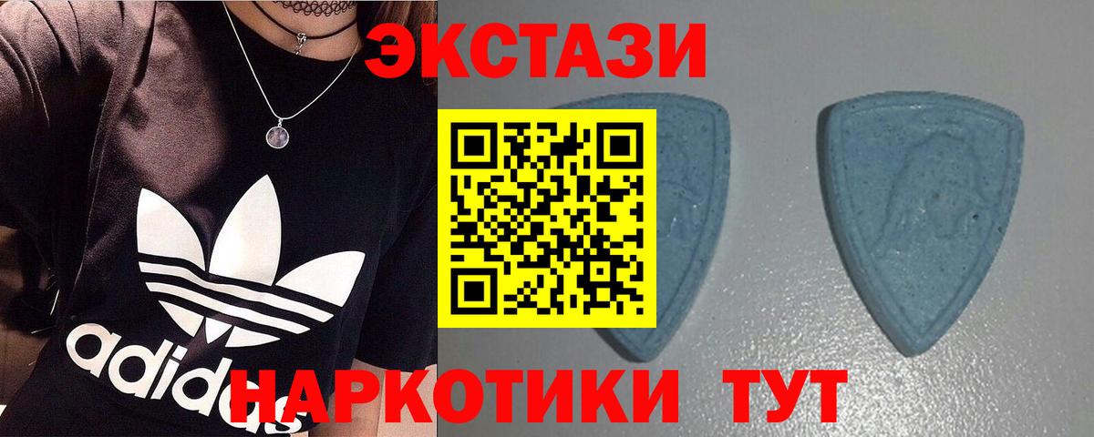 КОКАИН  Конопля  Дагестанские Огни  Вход с VPN  NBOMe  Гашиш  Меф  