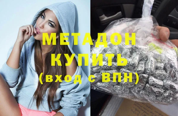 твердый Бородино