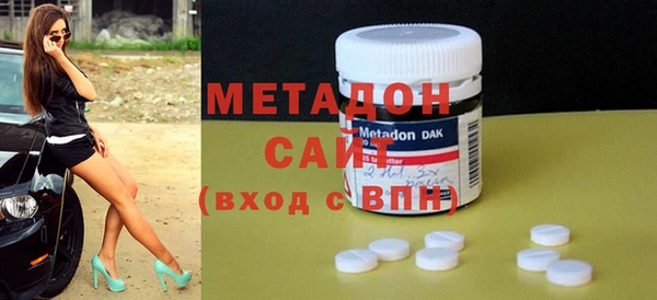 твердый Бородино