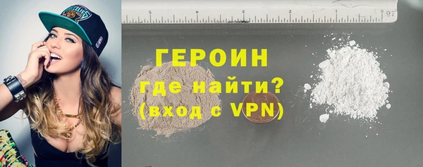 эйфоретик Бугульма