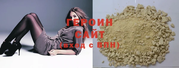 твердый Бородино