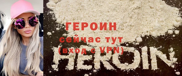 мет Белоозёрский