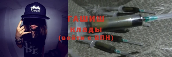 эйфоретик Бугульма