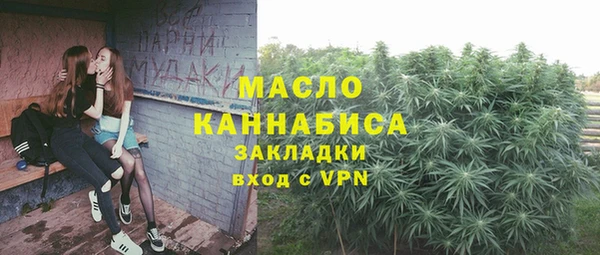 эйфоретик Бугульма
