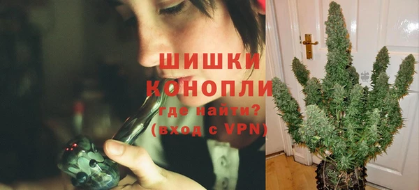 эйфоретик Бугульма