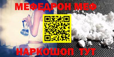 МДПВ Будённовск