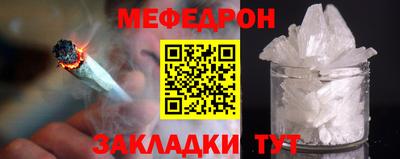 круглые Берёзовский