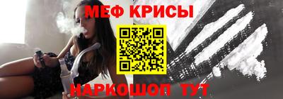 кокаин премиум Бузулук