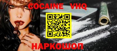 МДПВ Будённовск