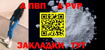 МДПВ Будённовск
