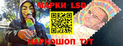 кокаин перу Волжск