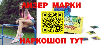 МДПВ Будённовск