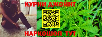 трава Бугуруслан