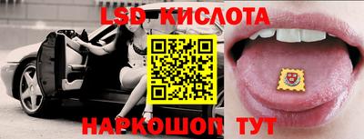 хмурый Абинск