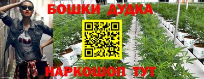 кокаин премиум Бузулук