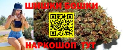 кокаин премиум Бузулук
