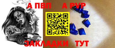 круглые Берёзовский