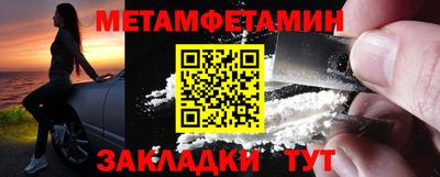 кокаин перу Азнакаево