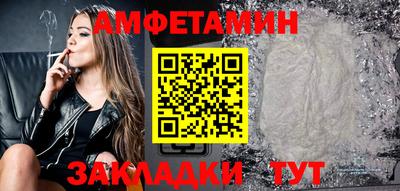 круглые Берёзовский