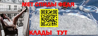 МДПВ Будённовск