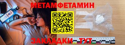 круглые Берёзовский