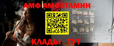 марихуана Беслан