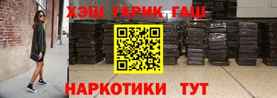 круглые Берёзовский