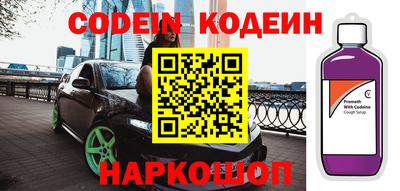МДПВ Будённовск