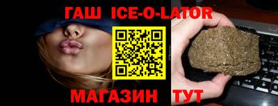 круглые Берёзовский