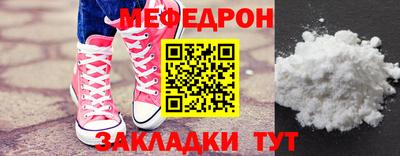 МДПВ Будённовск