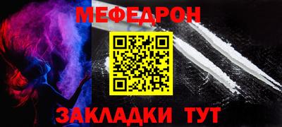 круглые Берёзовский