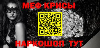 МДПВ Будённовск