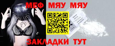 круглые Берёзовский