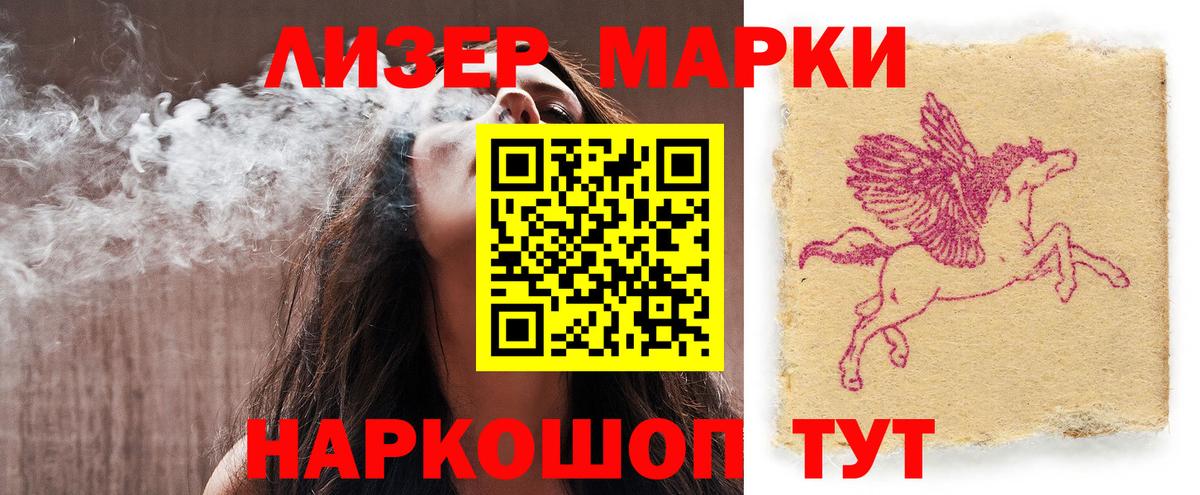 Дагестанские Огни  Лсд 25 экстази кислота  LSD-25 экстази кислота  Вход с VPN 