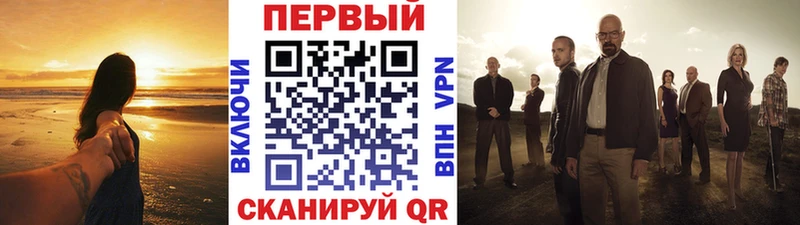 цена   Дагестанские Огни  Метамфетамин витя 