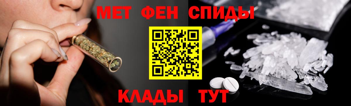 Alpha-PVP Дагестанские Огни