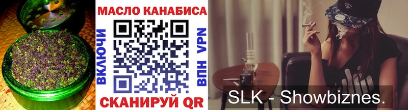 Дистиллят ТГК Wax  Дагестанские Огни 