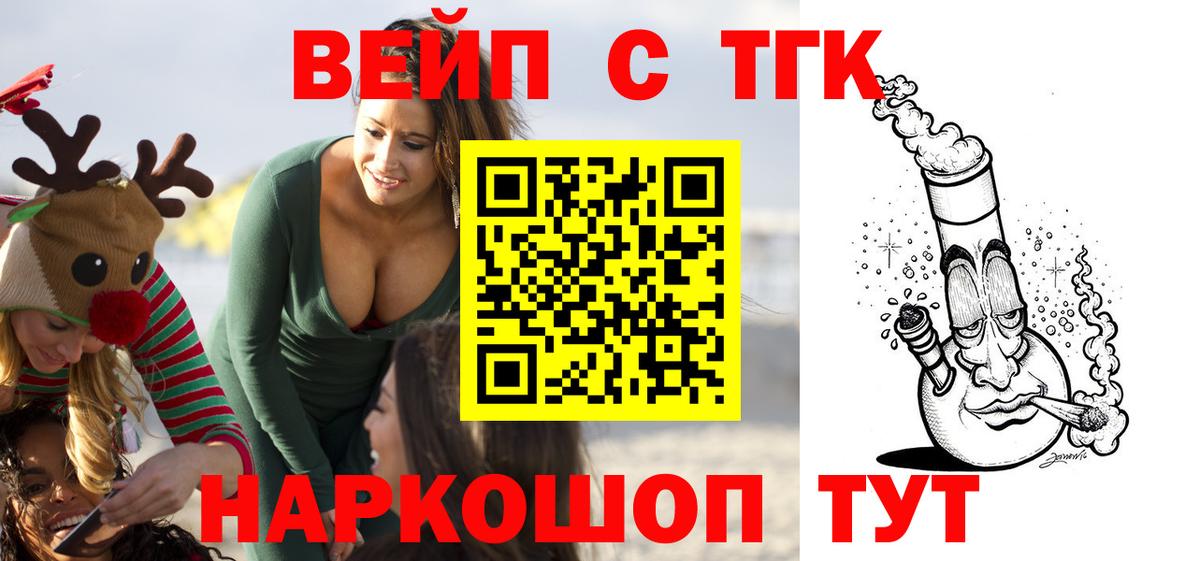 ГЕРОИН Дагестанские Огни