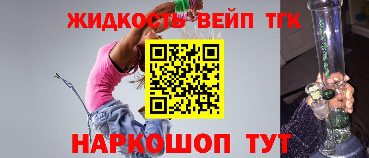 МЕФ Дагестанские Огни