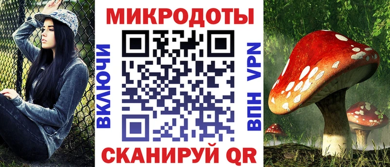 Галлюциногенные грибы MAGIC MUSHROOMS  Дагестанские Огни 