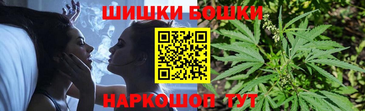 Конопля SATIVA & INDICA Дагестанские Огни