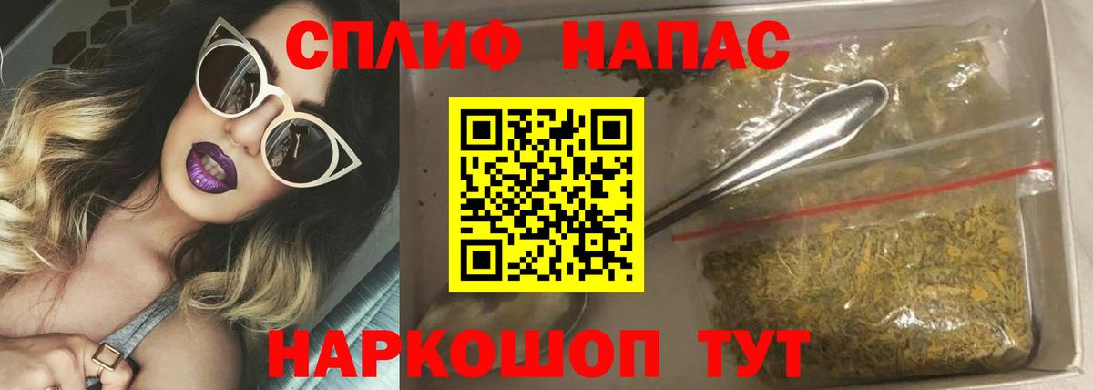 Бошки марихуана LSD WEED Дагестанские Огни